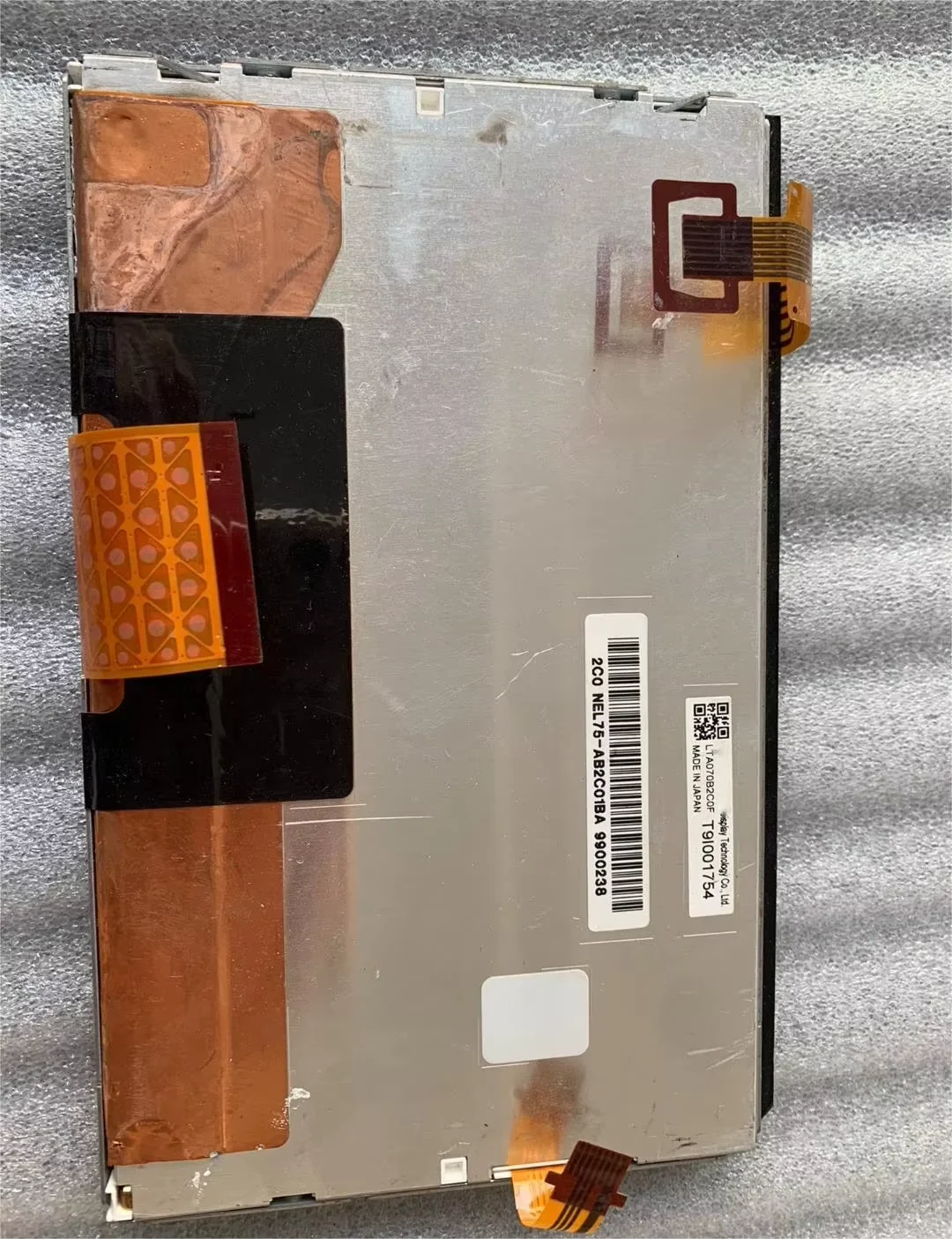 LTA070B2C0F 7-дюймовый ЖК-экран