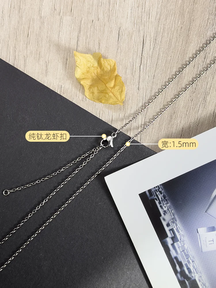 1.2/1.5mm/2mm Pure Titanium Chain Necklace Men Women's Seamless Welded Ultra Thin Strong Non-Allergic Adjustable Chain Necklaces