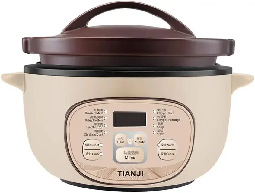 DSG-TZ30 Electric Clay Pot Slow Cooker for Claypot Rice and Casserole Porridge, Ceramic Casserole Cooking Pot with Unglazed Porc