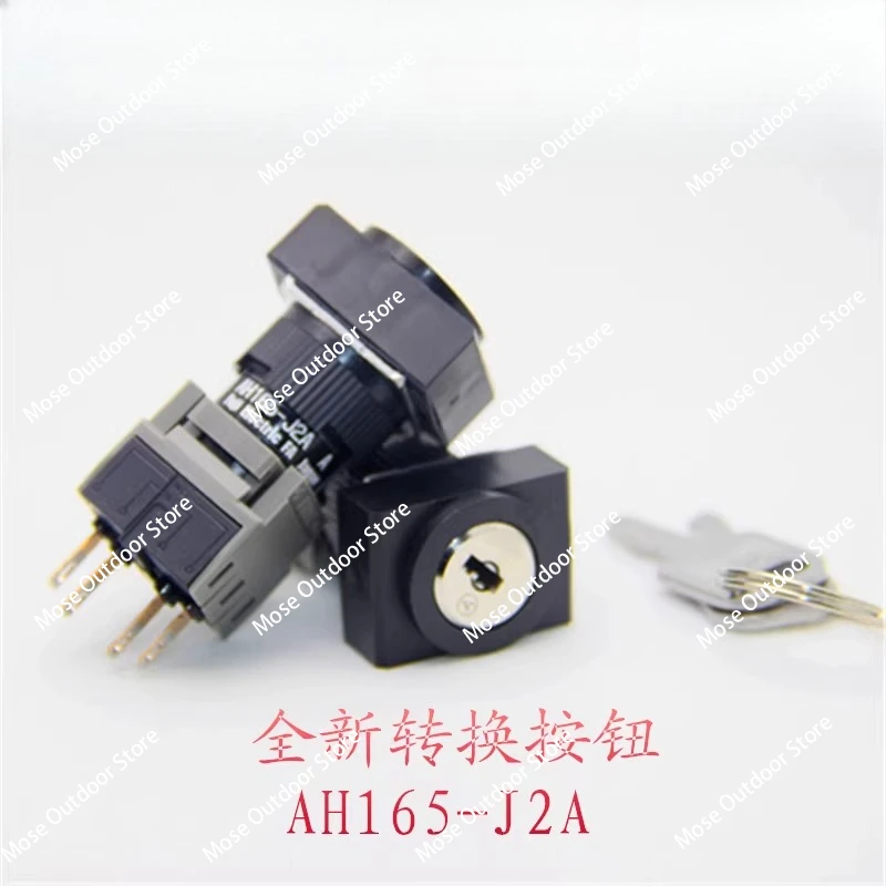 

Совершенно новый AH165-J2A