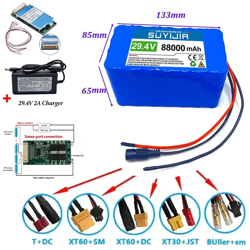 18650 7S4P 29.4V 88000mAh Battery Pack W/BMS Lithium Battery for Electric Bicycle Moped Scooter Wheelchair 29.4V 2A Charger