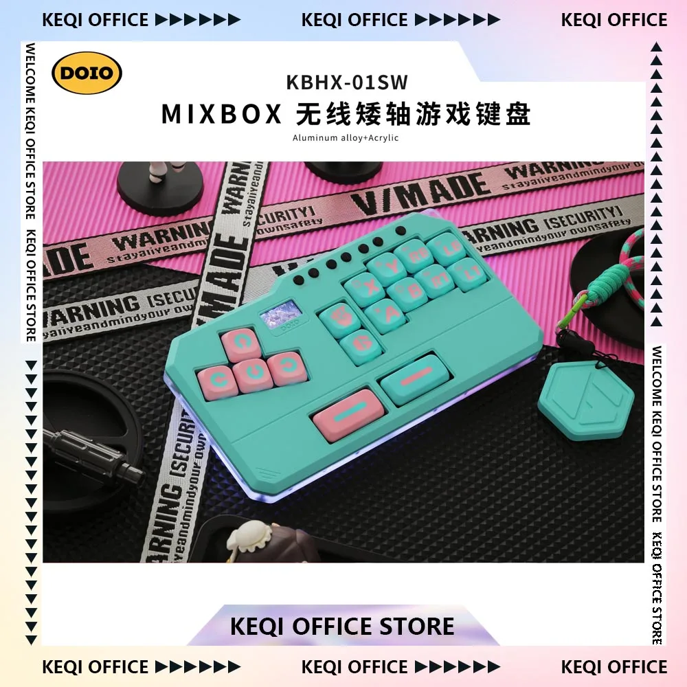 DOIO KBHX-01SW Keyboard Short Switch Adjustable Trigger Aluminum Gaming Keyboard Street Fighter 6 For PS5 Switch PC Gifts