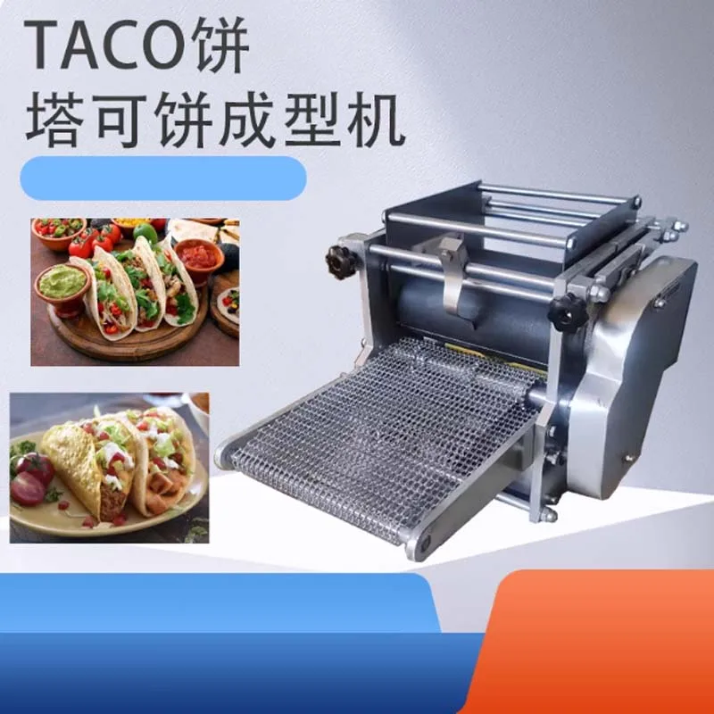 110/220V Bestseller… - image