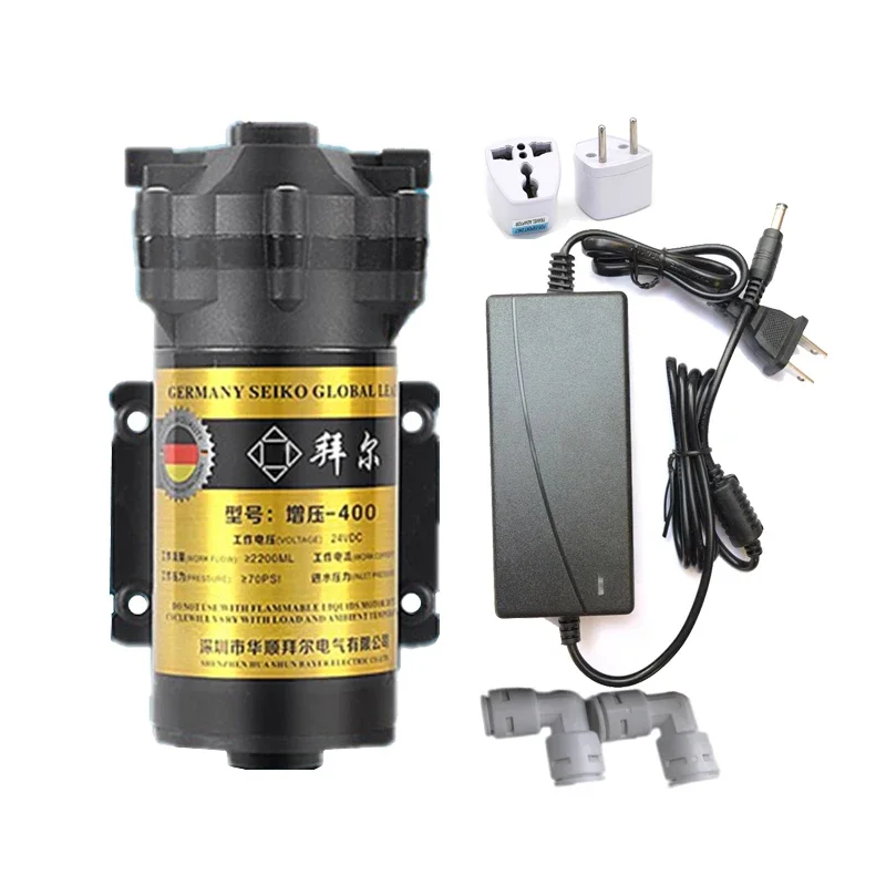 400 Diaphragm Booster Pump 24v High Pressure Pump Power Adapter Water Purifier Parts for Water Reverse Osmosis System Aquarium