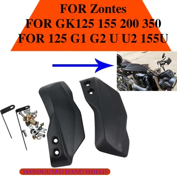 Motorrad Zubehör Handschutz Windschutzscheibe Hand Guards Für Zontes GK 125 155 200 350 ZT350 G1-125 G2-125 125-U 125-U2 155U