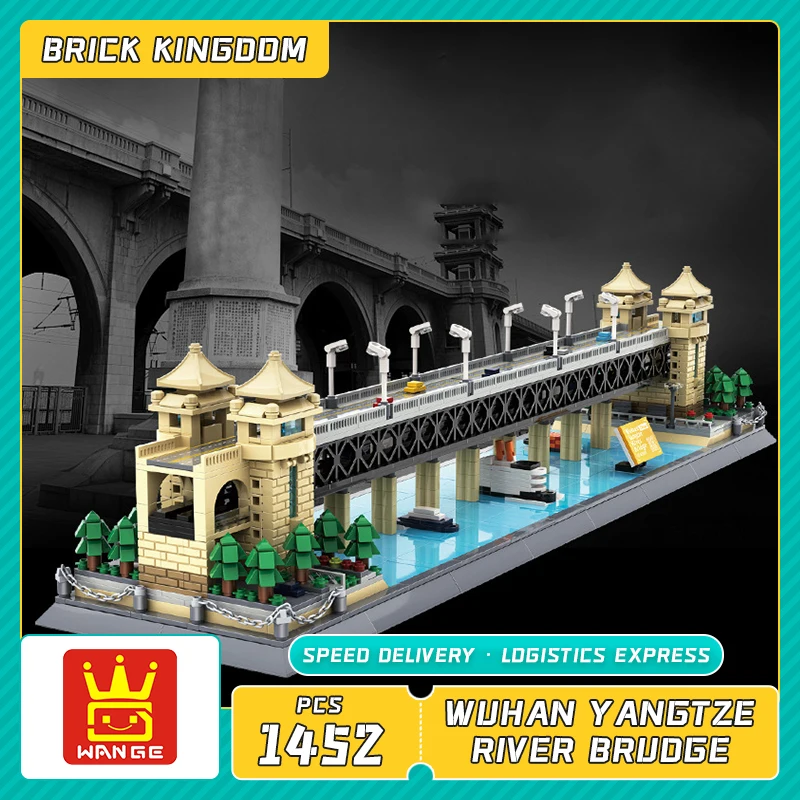 Models Building Blocks Series Set Assembling Famous Landmark Wuhan Yangtze River Bridge Brick Toy Small Particles Birthday Gift