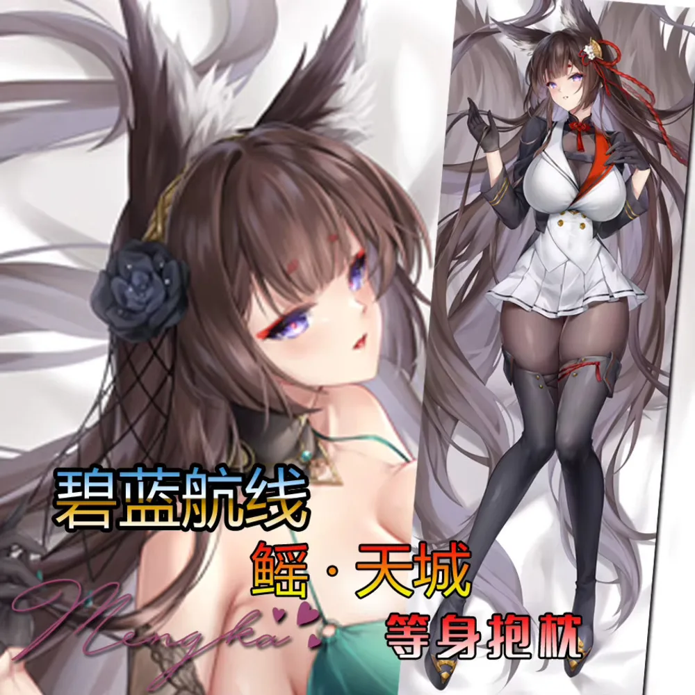 

Lane Azur IJN Amagi Game Dakimakura Hing Body Case Otaku Pillow Long Cushion Cover Cosplay Holiday Gifts