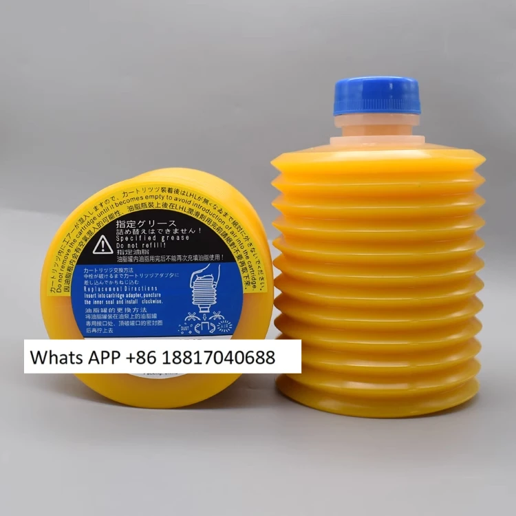 

1PC LHL-X100-7 Grease Electric High Speed Punch CNC Machining Center Maintenance Grease