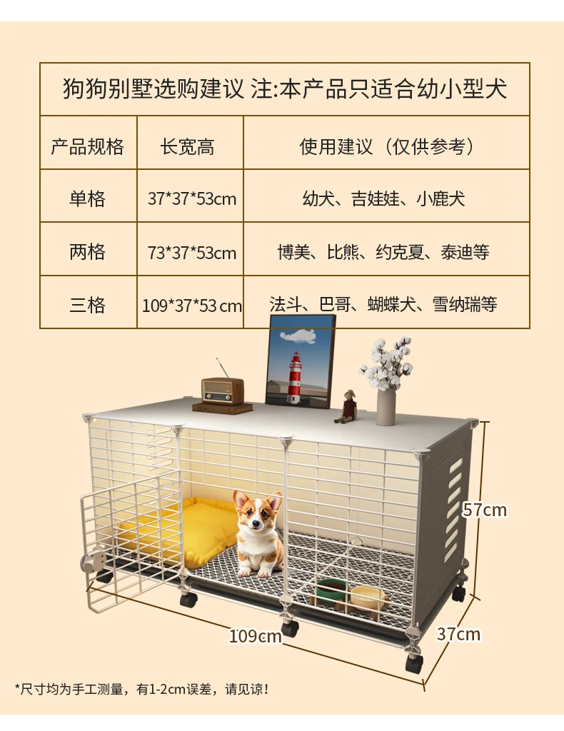 Gaiola para cães Pequeno Doméstico Interior...