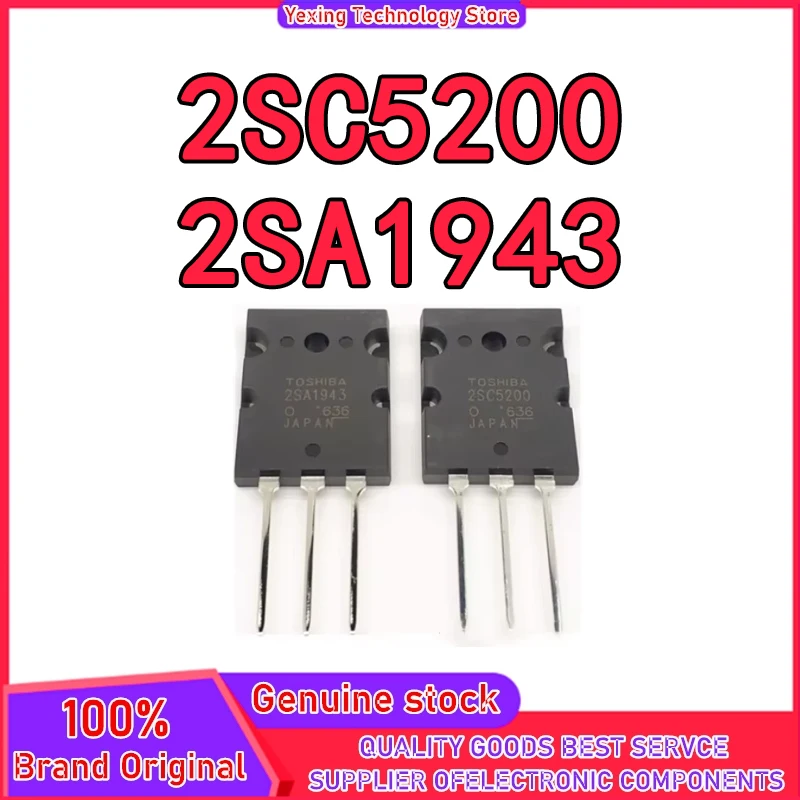 

2SC5200 2SA1943 Япония Транзистор усилителя A1943 C5200 2SC5200-O 2SA1943-O