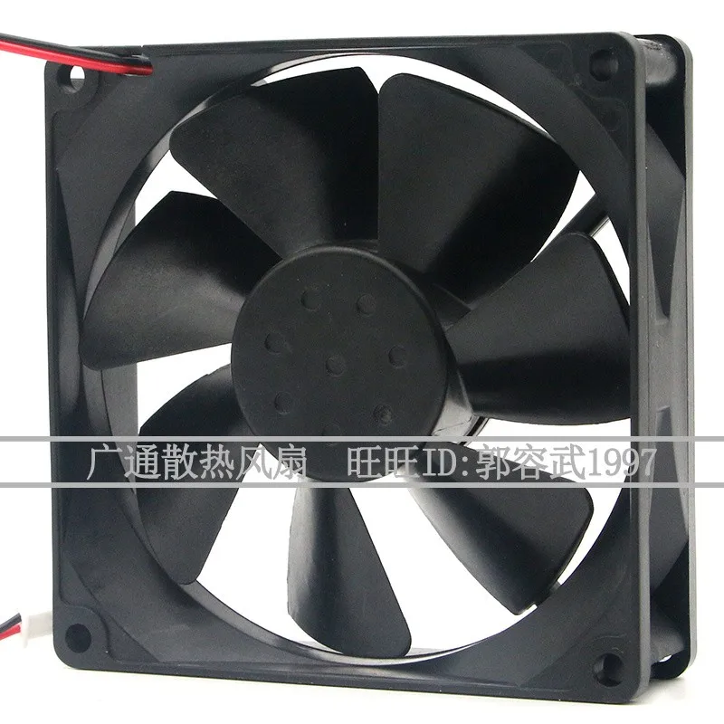 Original 3610KL-05W-B50/B59 90 * 90 * 25MM 24V 0.20A 9CM dual ball frequency converter Cooling fan