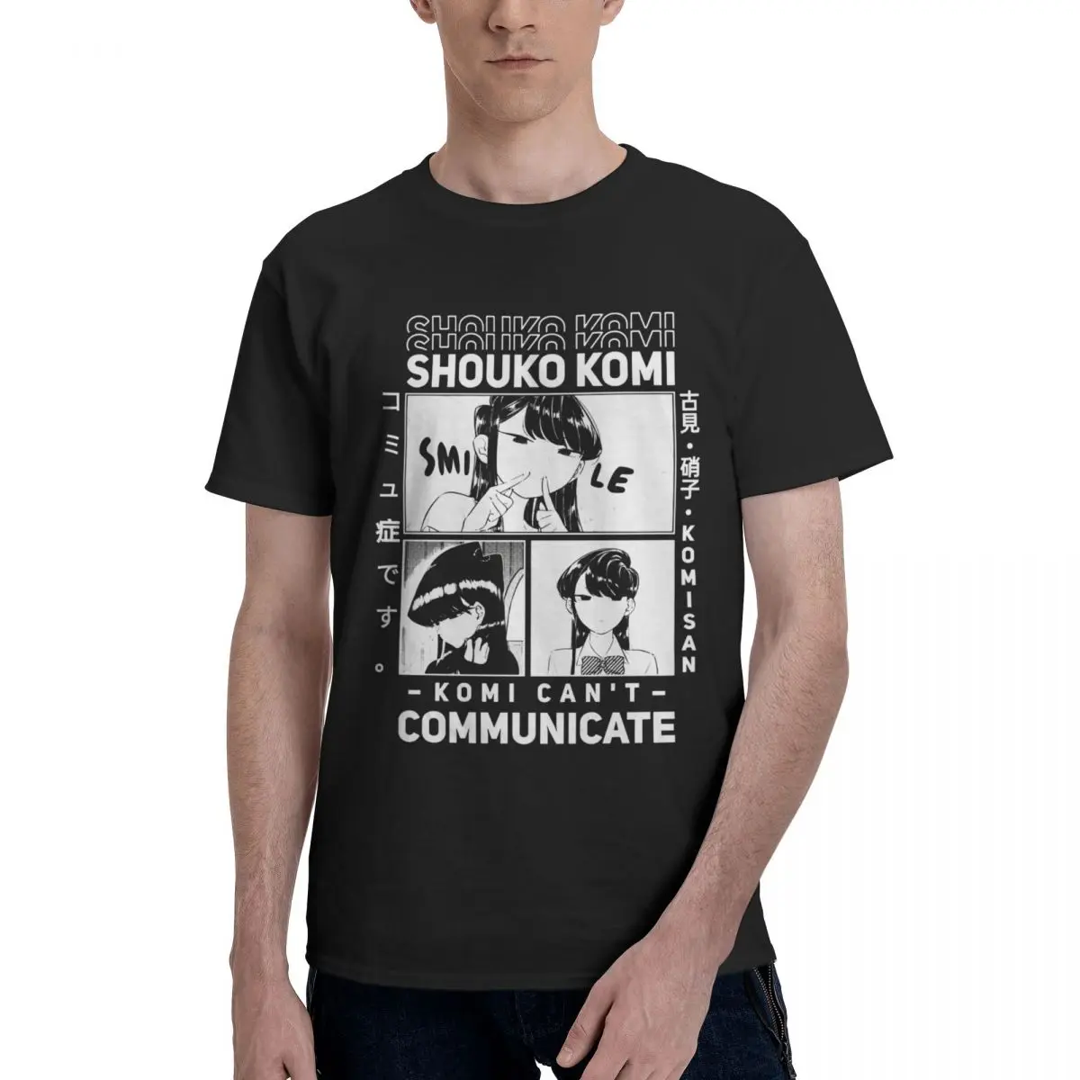 Men Shouko Komi Can't Communicate Anime T Shirt Streetwear Oversized Cotton Crewneck Sleeve T Shirt Homme