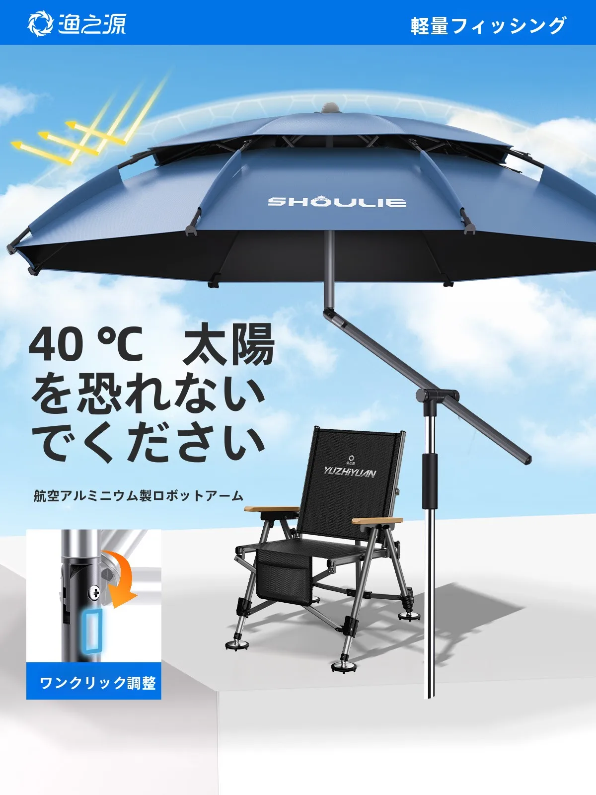 ombrello-da-pesca-2025-nuovo-ombrello-da-esterno-impermeabile-per-uso-speciale-antipioggia-con-palo-in-lega-di-alluminio-innovativo-attrezzatura-da-pesca