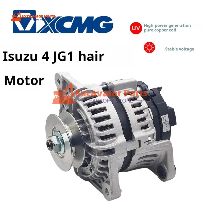 For XCMG XE 80C 85C Ishikawa Island 80 Kato hd 307 308 Isuzu 4JG1 Generator 12V Excavator Parts