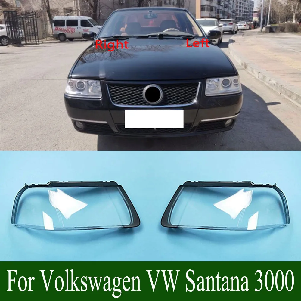 For Volkswagen VW Santana 3000 Headlamp Transparent Cover Headlight Shell Lampshade Case Plexiglass Replace Original Lens