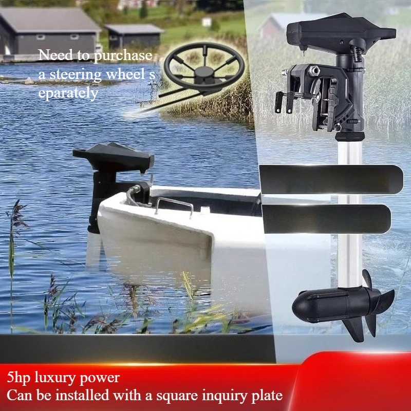 24V 105A 2520W Electric Propeller and Thruster, 160 - lb Peak Thrust, Brushed Motor, for Boats up to 8 Meters