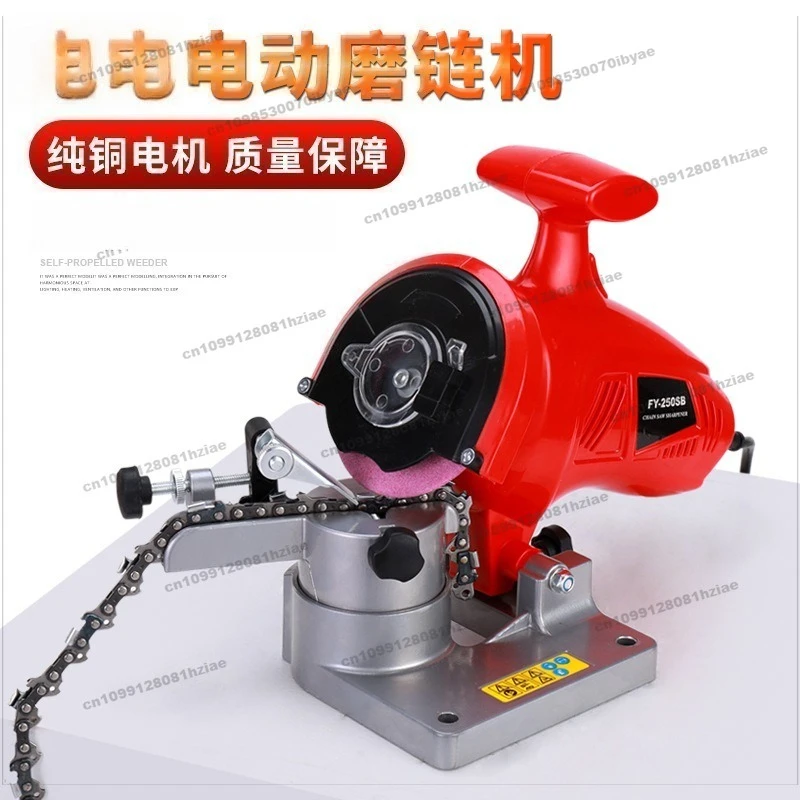 Chain Grinder Electric, Professional Grinding Chainsaw Chainsaw, Chain Grinding