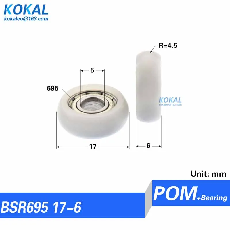 [R0518-6]Free Shipping high quality LOW NOISE 695zz bearing small roller wheel 5*18*6 bearing wheel OUTER 18MM ROUND PULLEY 17MM