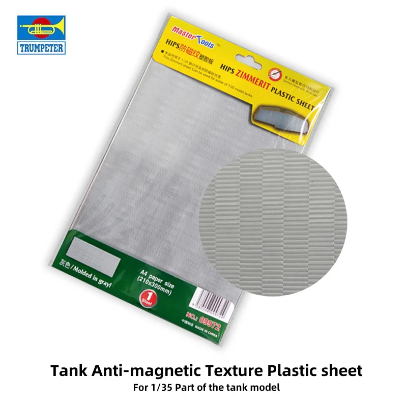 

Материал для изготовления моделей «сделай сам», пластиковый лист с антимагнитной текстурой для 1/35 части резервуара