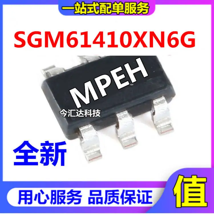 

Оригинальный Новый 30 шт. Оригинальный Новый SGM61410XN6G/TR фотография MPE