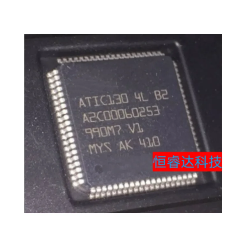 

1 шт./лот, новый оригинальный ATIC130 4L B2 A2C 00060253 QFP80 для уязвимого компьютера VW IC чип в наличии