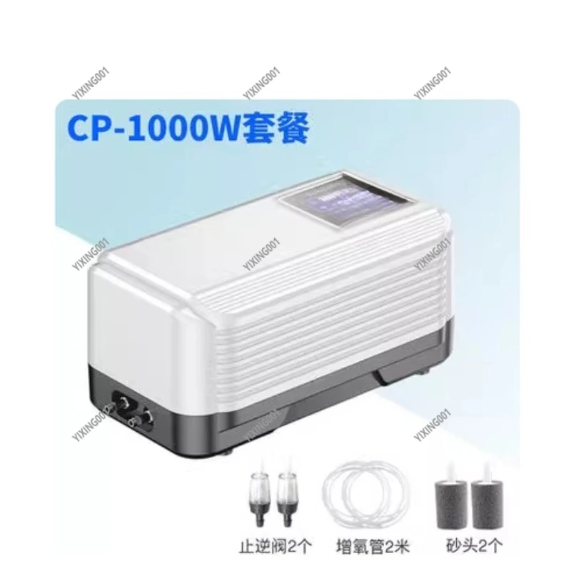 Oxygen Pump 402 AC/DC - Power Failure Auto-Start Rechargeable Aerator for Fishing Aquarium Oxygenator Tool