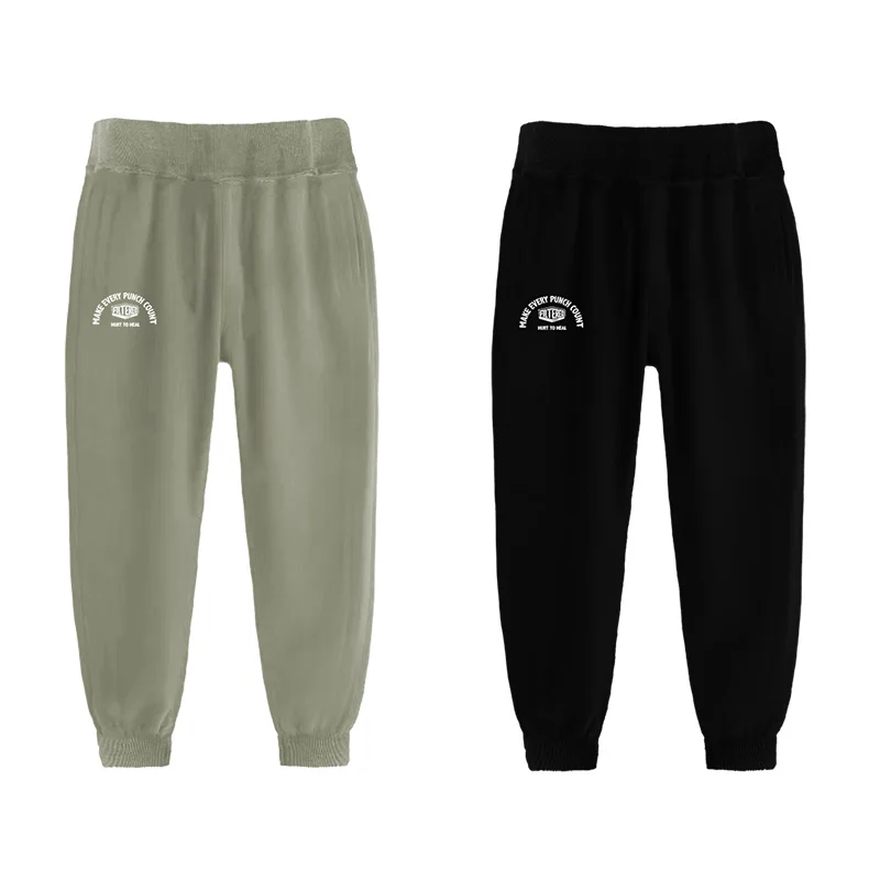 Filtered Sportswear Sweatpants Men's Women's Autumn New Style Boxing Training Casual Loose-Fitting Nine-Point Pants Trousers