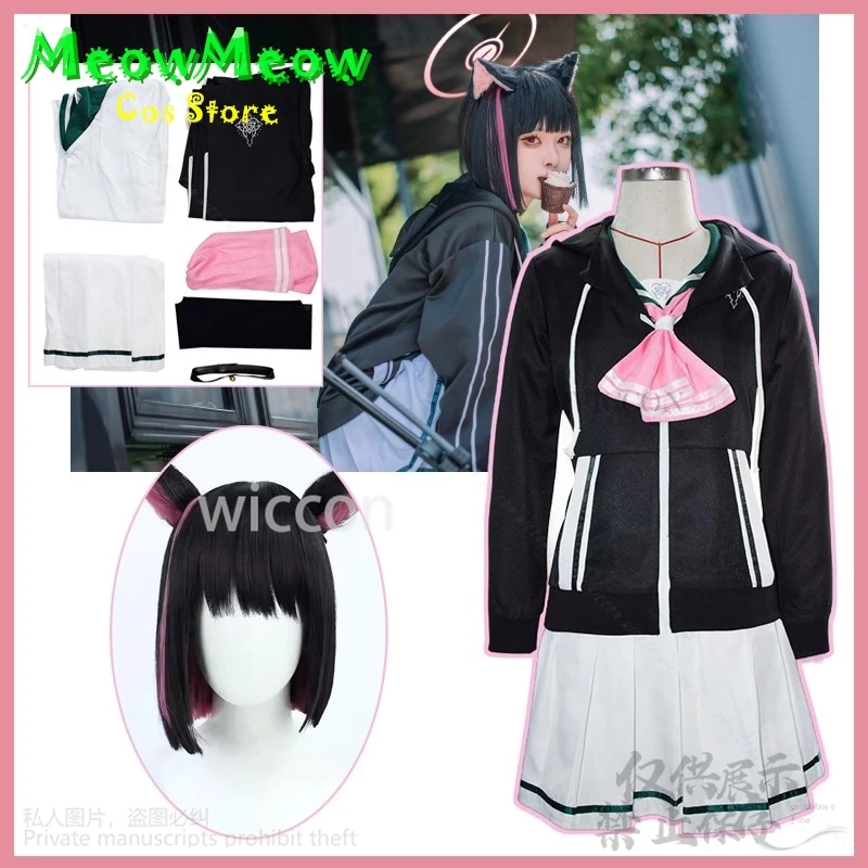 Anime Game Blue Archive Cosplay Costume pour femme, Kyoyama Kazusa, JK School Uniform, Lolita Cos Wig, Furry Earwear, Halloween fur s, Girl