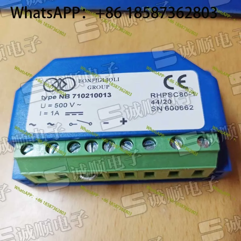 

Bonfiglioli type NB 710210013 RHPSC80-1 500V~ 1A