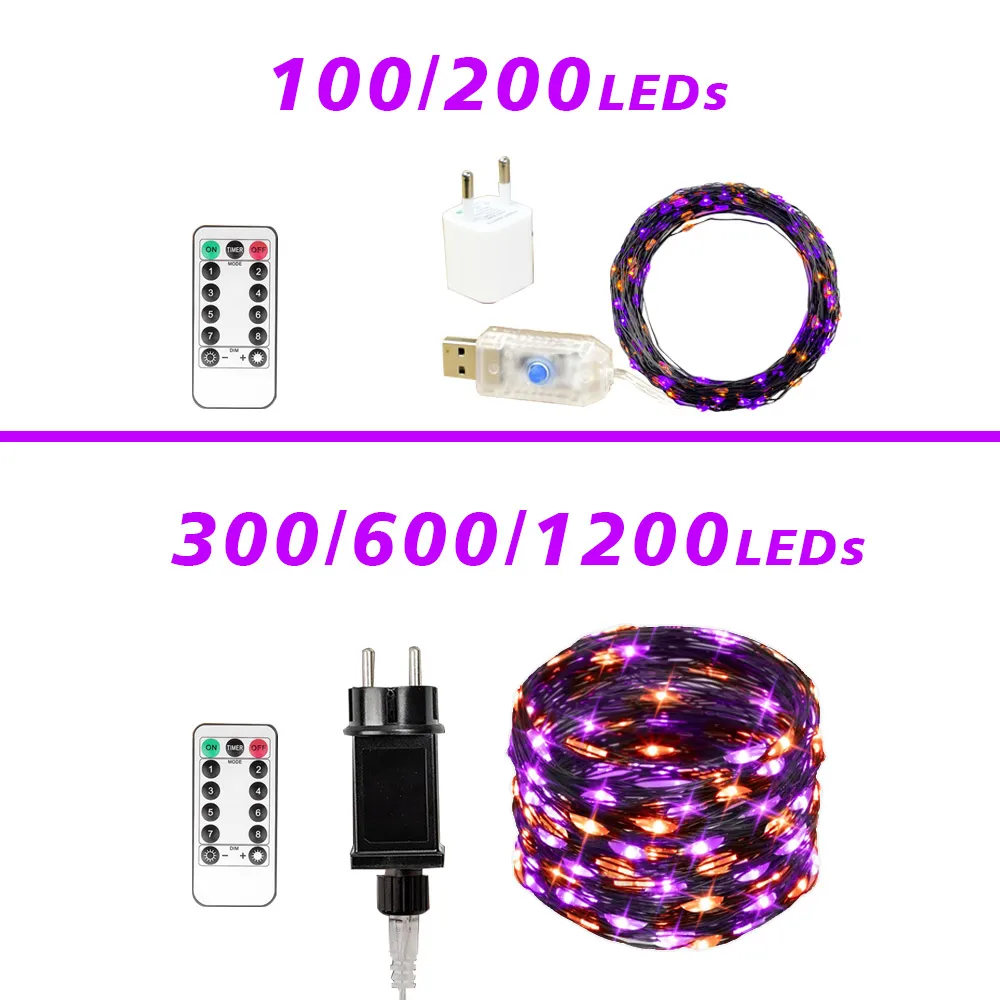 10-120M LED Orange Purple Halloween Garland Outdoor Garden Decoration PLUG 8 Modes Lighting Black Wire for Halloween Decorations