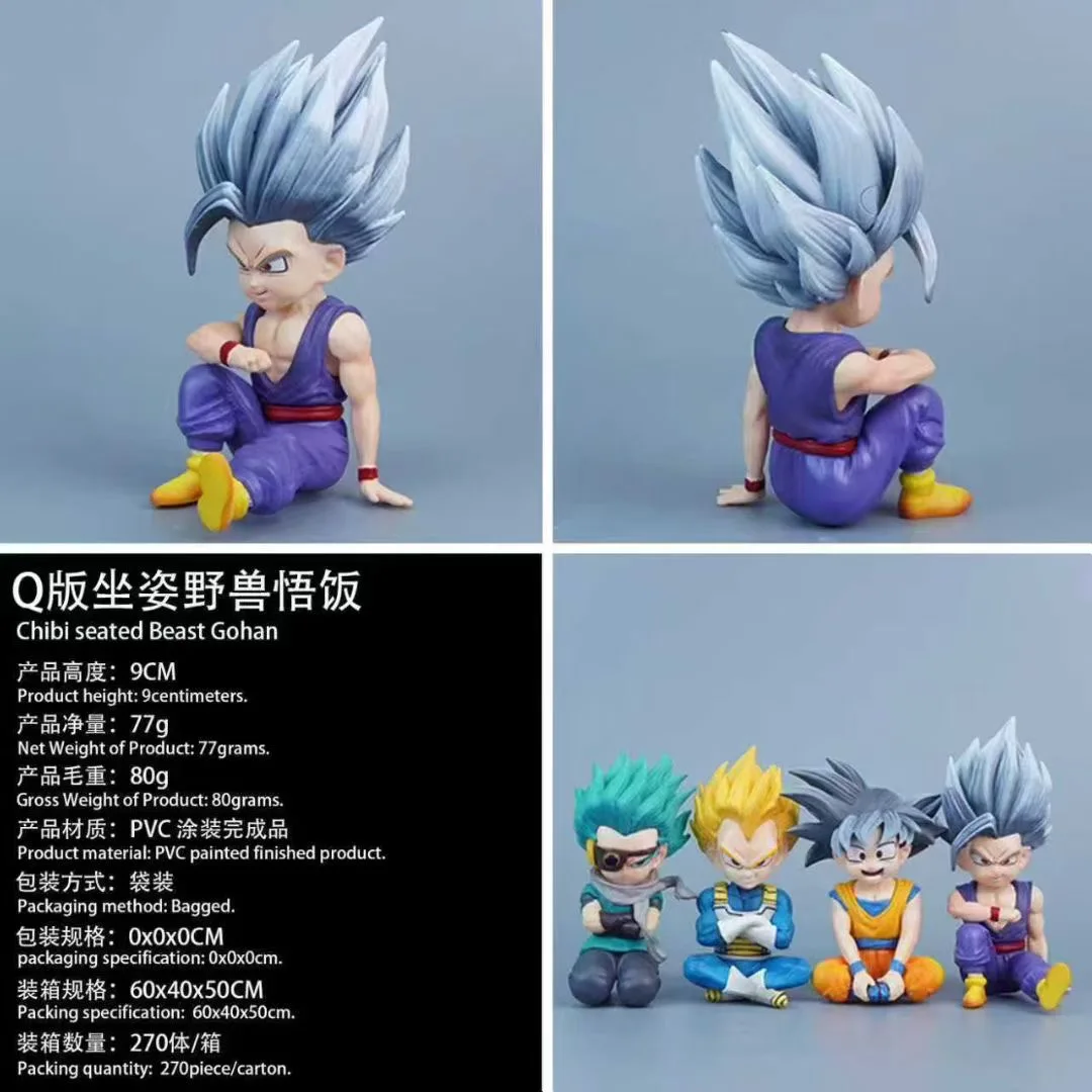 9cm Dragon Ball Anime Figure Daima Goku Vegeta Granola Gohan Action Mini Figures Pvc Statue Collection Model Toys Christmas Gift