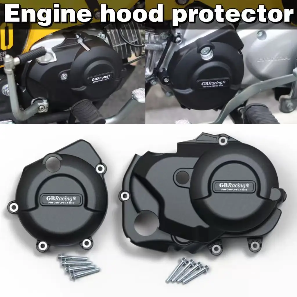 

Для Honda Cross Cub 110 CC110 2023 2024, боковая крышка двигателя мотоцикла, защитная крышка, устройство защиты от падения