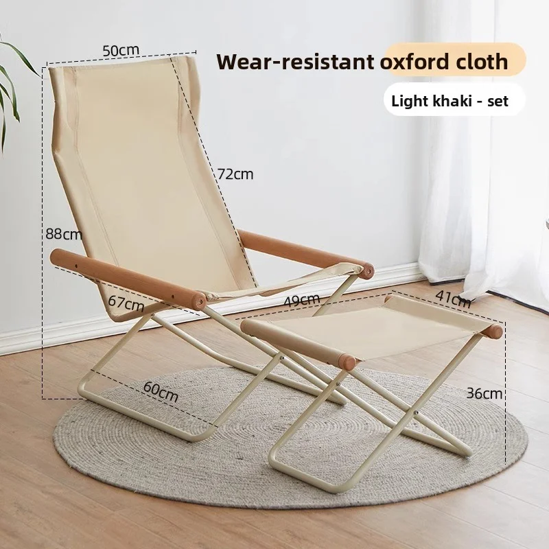 Thumbnail 4 - #37 Outdoor Chaise Lounge Chairs Comparison Guide