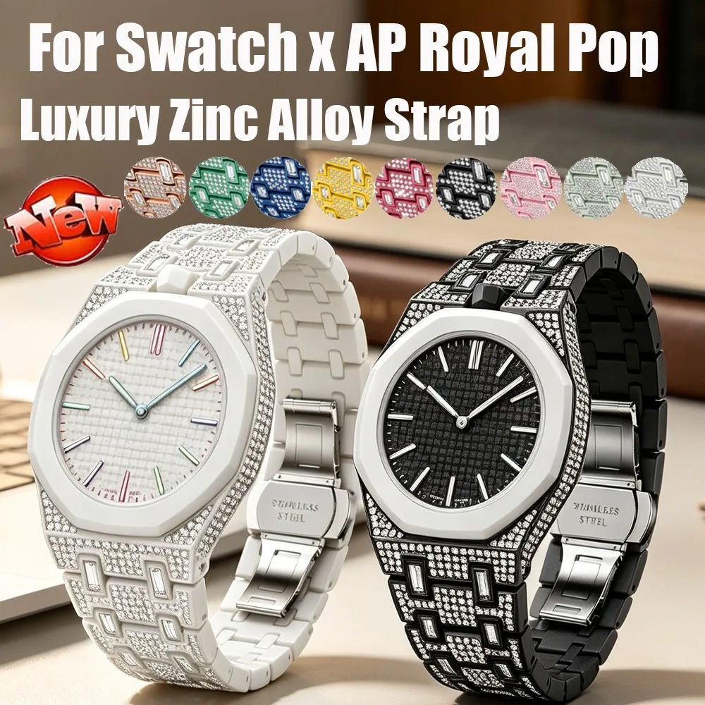 Gorgeous Zinc Alloy Strap For Swatch x AP Royal Pop Pocket Luxury Fashion Inlaid Diamond Modification Kit Bracelet For Royal Pop