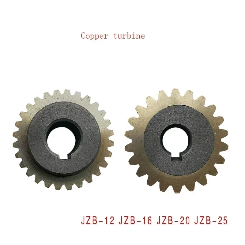 1PC Drill Press Accessories Bench Drill JZB-16/JZB-25L AutomaticFeed Copper Worm Gear Copper Gear High Quality
