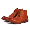 6058red brown