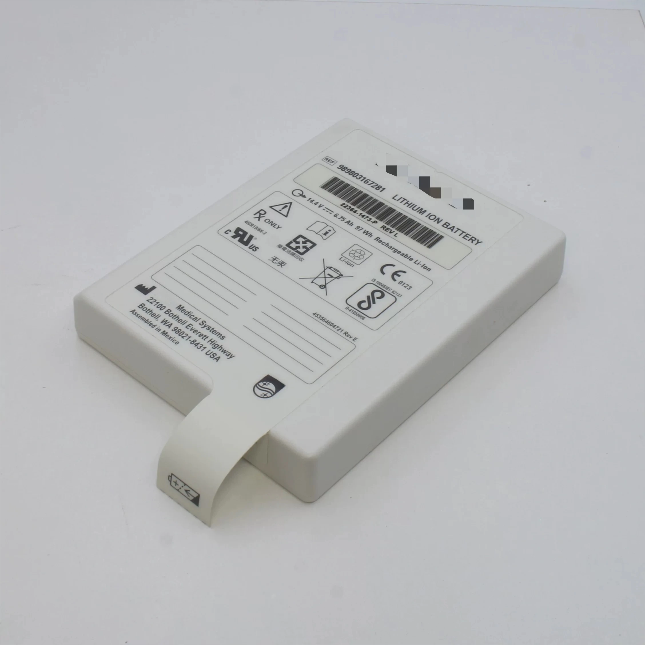 Suitable for philips heartstart xl+ 989803167281 defibrillator battery