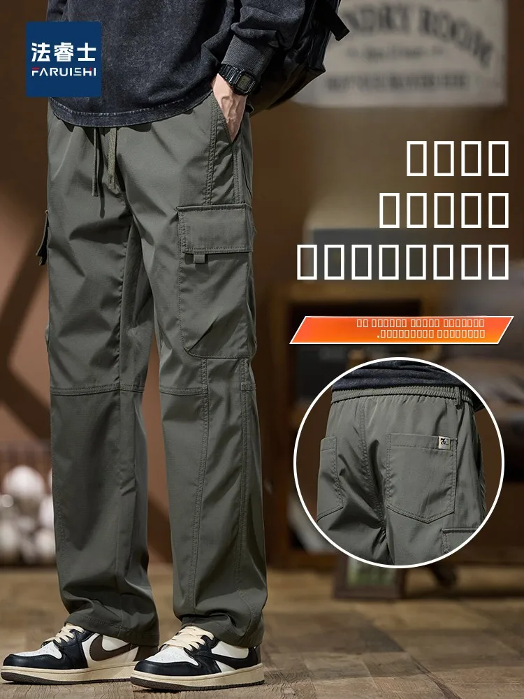 

Spring Autumn Workwear Pants Men's Loose Straight Casual Trousers Windproof Youthful Faionable Polyester Fiber Straight Leg