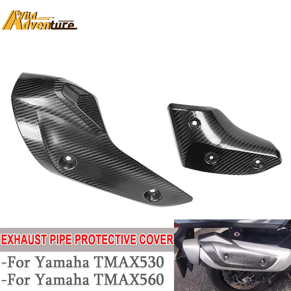 

For Yamaha TMAX530 TMAX560 Motorcycle Exhaust System Link Pipe Carbon Fiber Heat Shield Cover Guard Anti-Scalding Shell T-MAX530