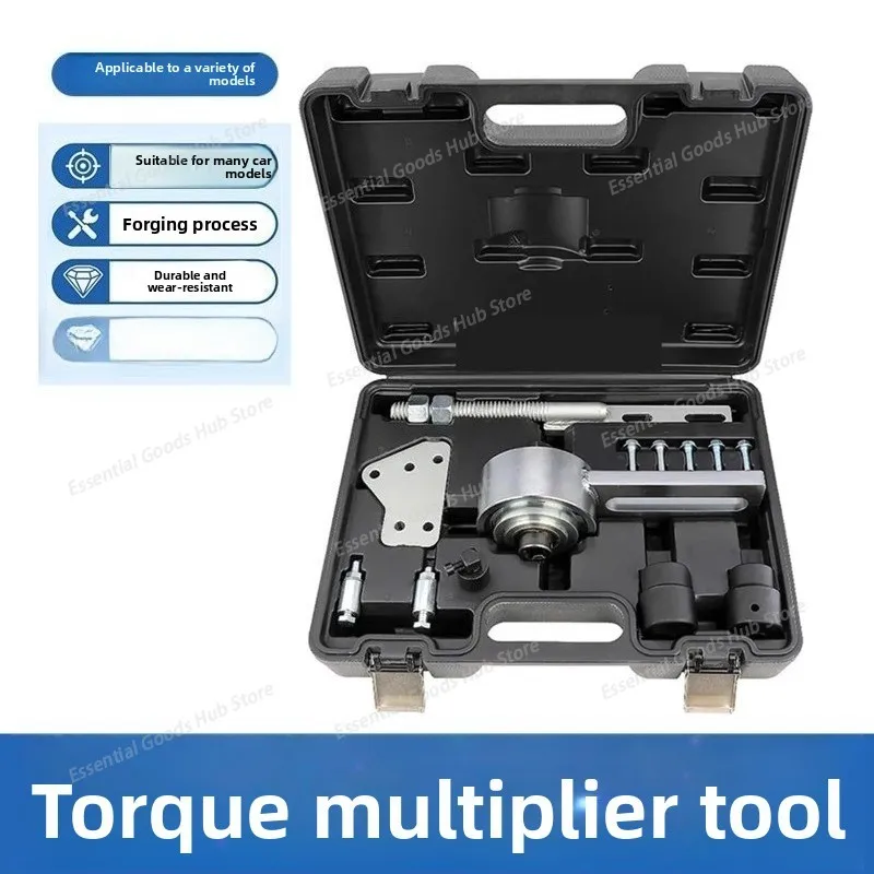 Suitable FOR Ford engine torque multiplier kits, auto repair combination tool sets