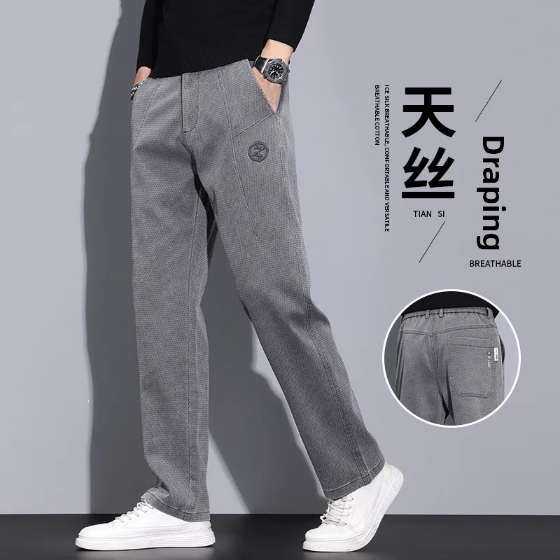 

Autumn Winter Men's Casual Pants Straight Leg Loose Fit Silk Drapey Elastic Faionable Spring Summer Long Trousers