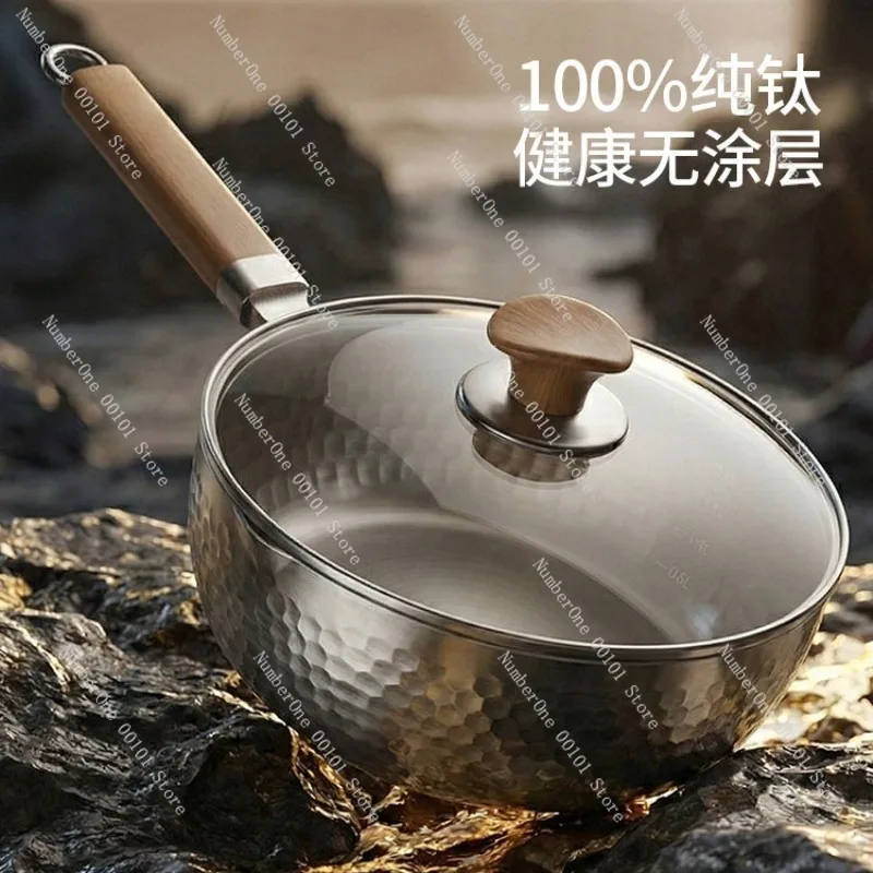 Pure Titanium Non-Coated Snow Flat Pot, One-Person Milk and Noodle Pot, Baby Food and Infant Cooking Pot, Steaming and Boiling