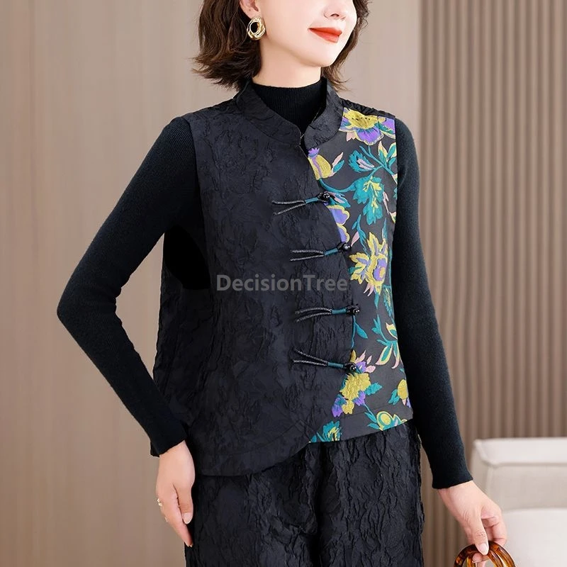 

2025 stand collar disc buckle chinese retro vest autumn new high end temperament versatile women's singlet elegant jacquard vest