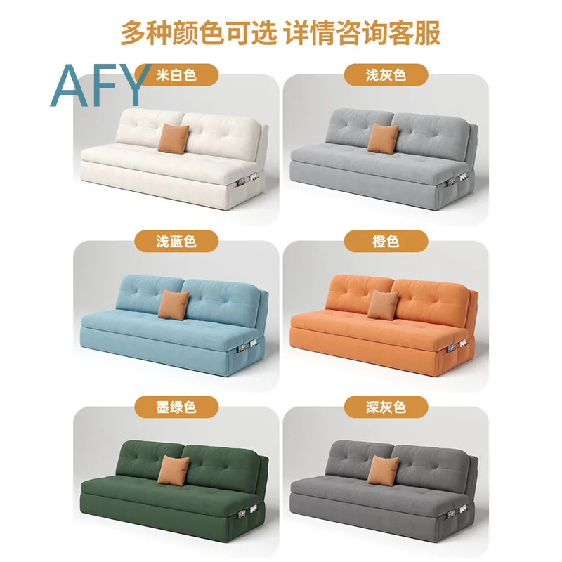 Flannel Sofa Bed for Small Apartment Foldable Dual Purpose Multi Functional Convertible Storage Couch Cream Color Space
