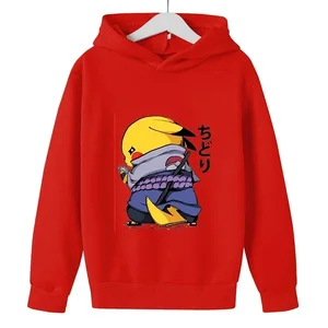 أفضل 12 ملابس أطفال يابانية مبيعا - رقم 1