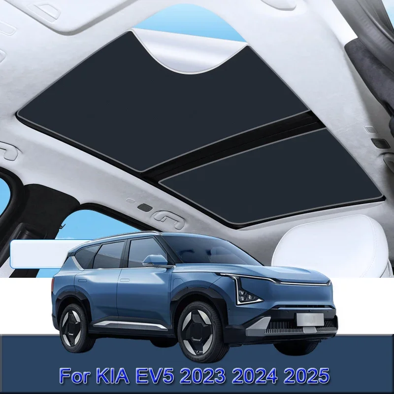 

Fit For KIA EV5 2023 2024 2025 Car Electrostatic Adsorption Sunroof Sunshade Heat Insulation Skylight Sticker Auto Accessories