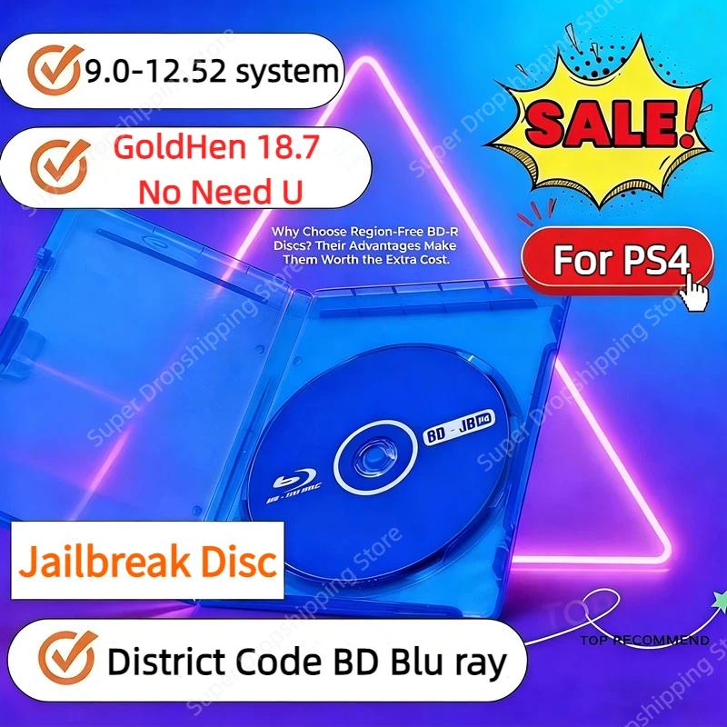Диск-для-джейлбрейка-новая-версия-1252-для-ps4-последняя-прошивка-goldhen-187-загружаемый-пейлоад-homebrew-резервное-копирование-игр-последняя-версия