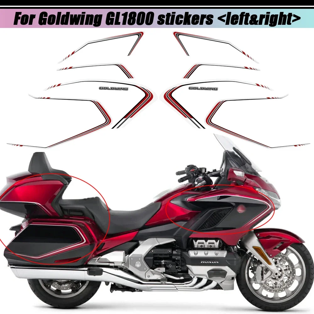 

2018 2019 2020 для HONDA Goldwing GL1800 GL 1800, накладка на бак, туристические наклейки, комплект наклеек, чехлы, защитный обтекатель, крыло, багажник, багажник