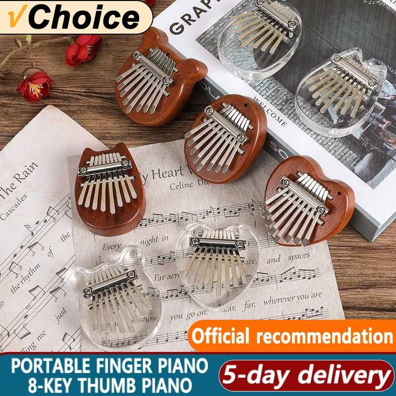 Piano de pulgar de 8 teclas Mini Kalimba Piano de dedo portátil para adultos y niños Kalimba instrumento Musical regalo Mini colgante