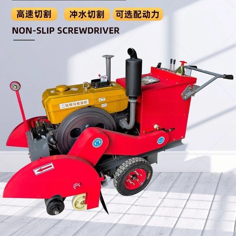 

Road cutting machine, self-propelled diesel engine pavement, cutting machine cement concrete pavement